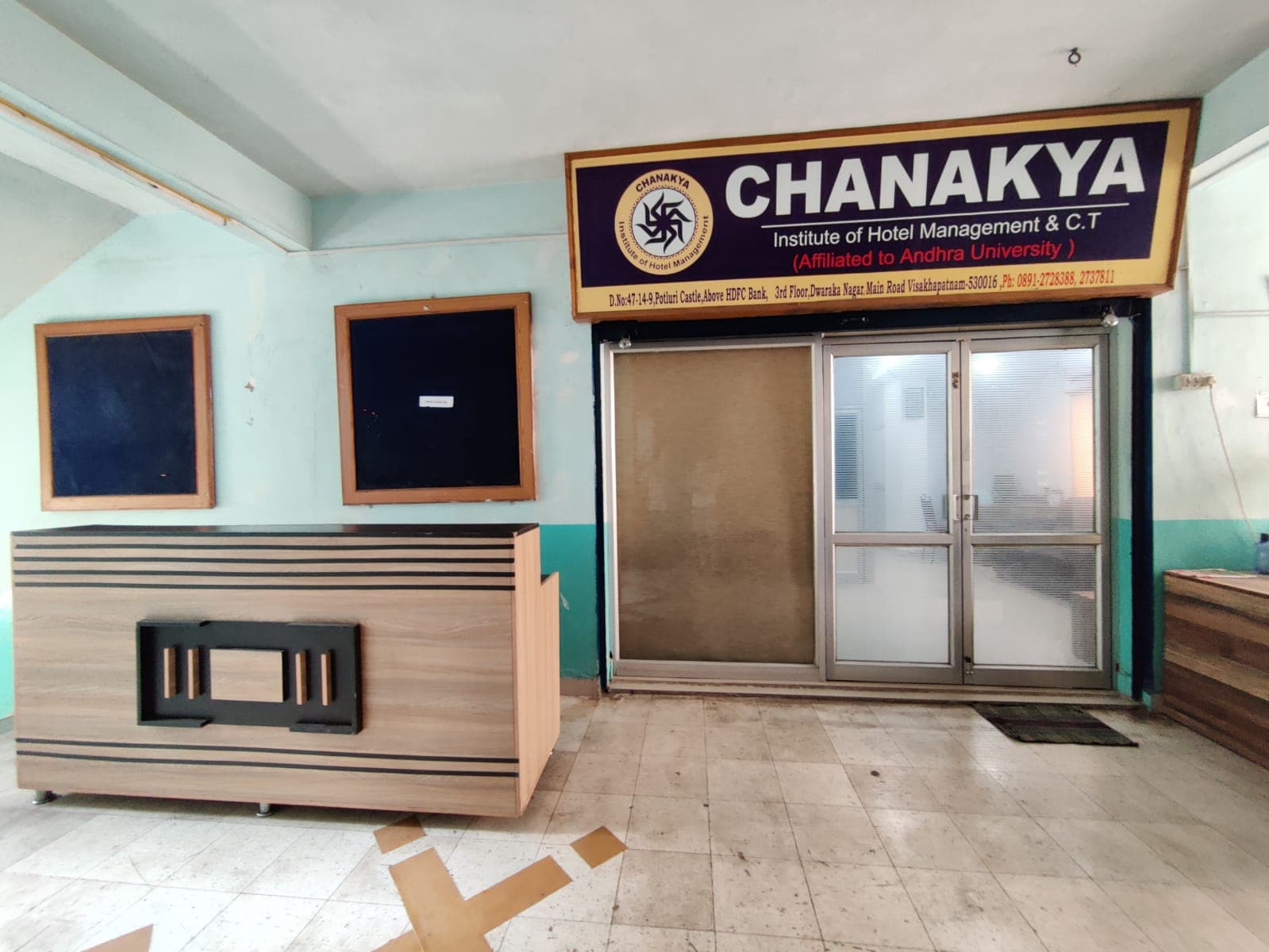 Chanakya Institute of Hotel Management & CT Visakhapatnam Infrastructure photo 1